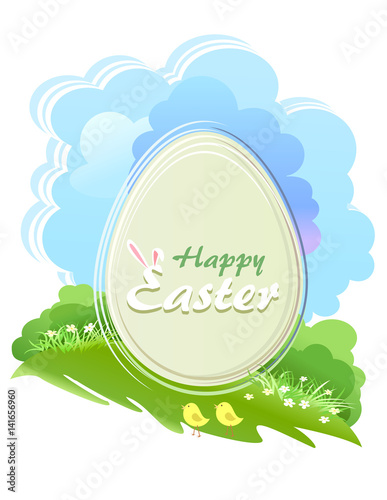 An Easter egg on the meadows. Vector Illustration