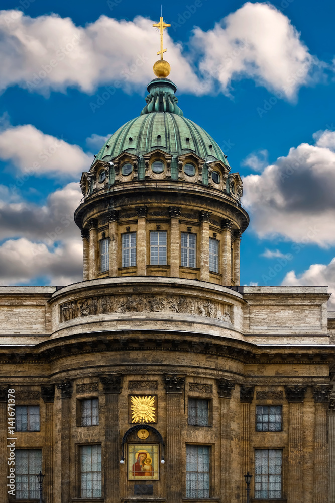 Obraz premium The Kazan Cathedral.