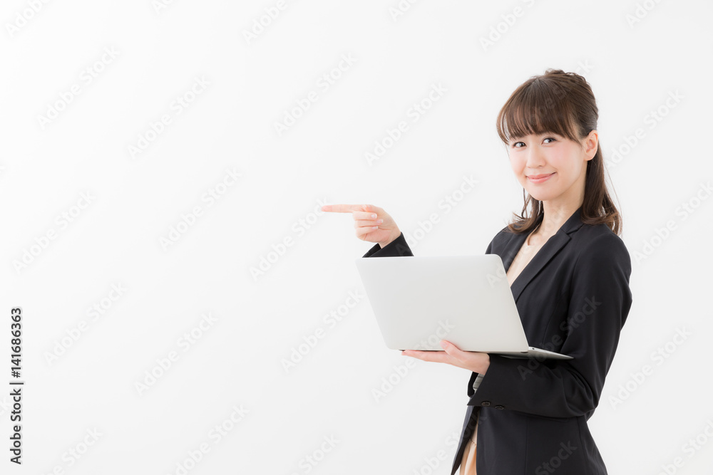 portrait of asian businesswoman isolated on white background portrait of asian businesswoman isolated on white background