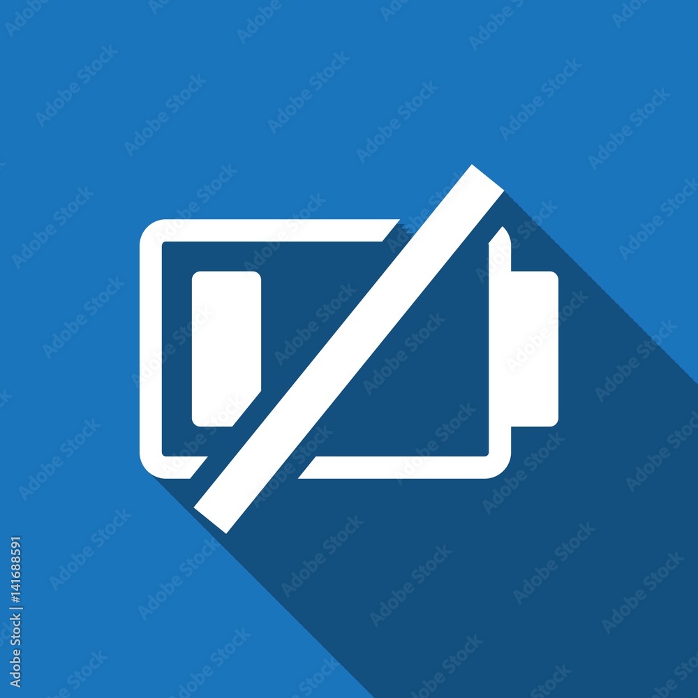 battery vector icon stock vector illustration flat design battery vector icon stock vector illustration flat design