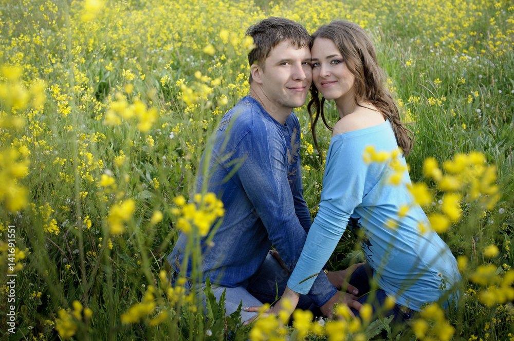 Fototapeta premium couple in love