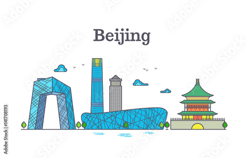 Vector cityscape of china beijing city landmarks