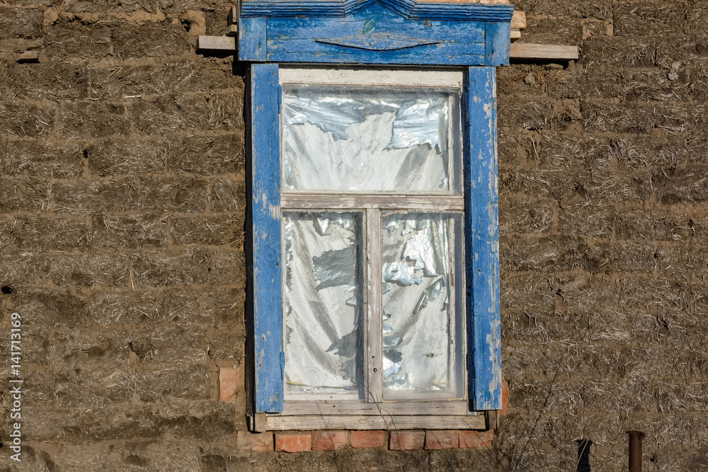 Old blue wooden window