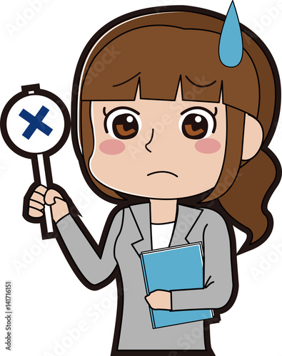 バツを出すスーツの女性のイラスト