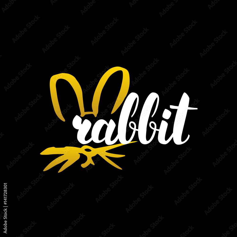 Rabbit Handwritten Calligraphy Rabbit Handwritten Calligraphy