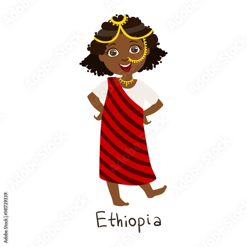 Girl In Ethiopia Country National Clothes, Wearing Stripy Cloth And Nose Chain Jewelry Traditional For The Nation