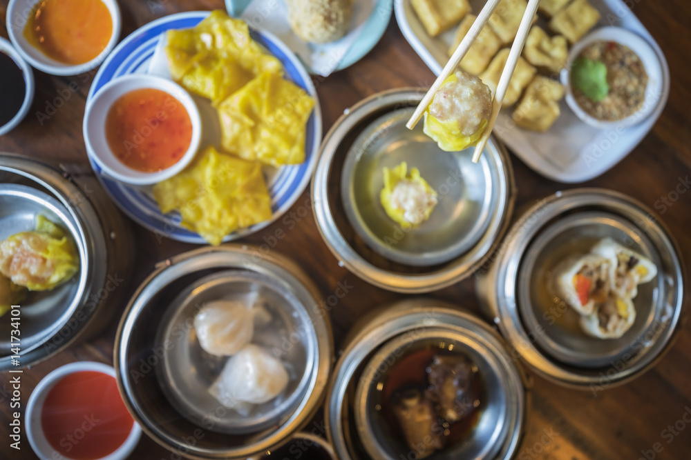 Dimsum Dimsum