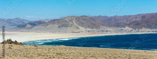 Chañaral, Pan de Azucar Chile