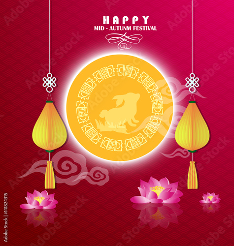 happy mid autumn festival chinese background
