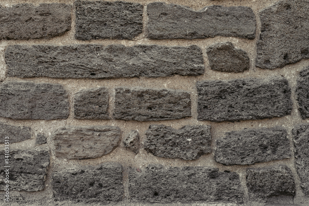 Fototapeta premium Stone wall background