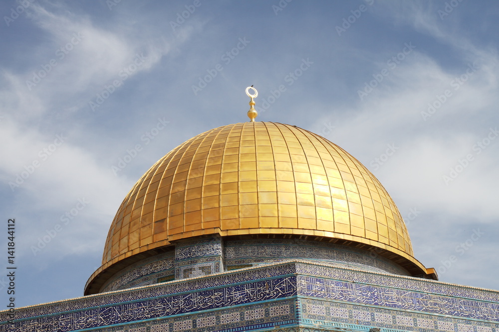 Dome of The Rock - Jerusalem - Israel