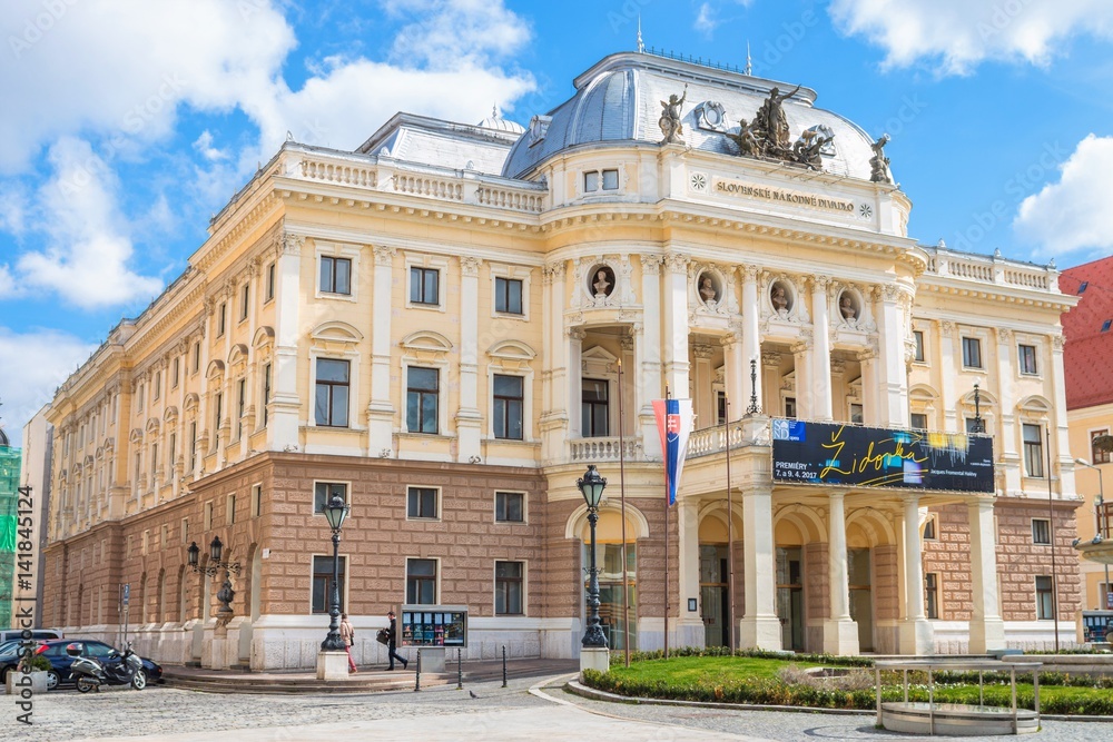 Bratislava, Slovakia - March 19, 2017: The facade of old Slovak National Theatre building on Hviezdoslav Square