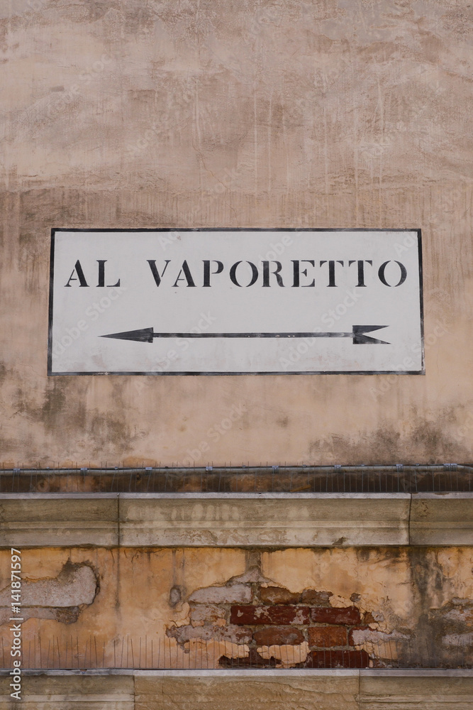 Fototapeta premium VENISE - VAPORETTO