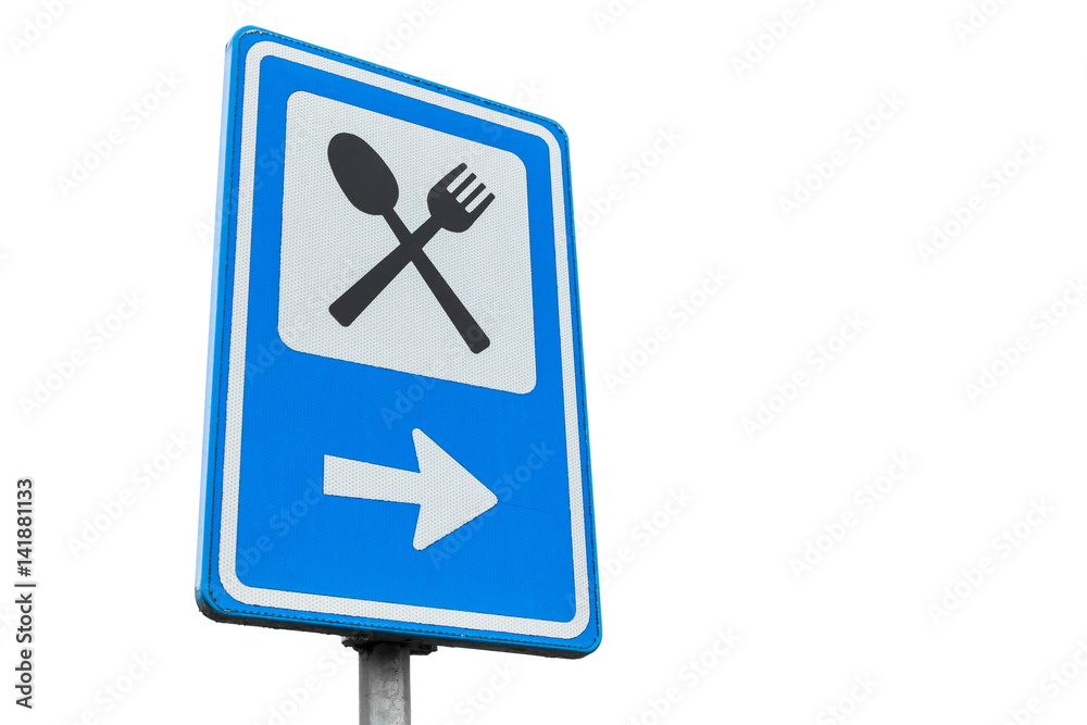 Dinning service road sign isolated on white Dinning service road sign isolated on white