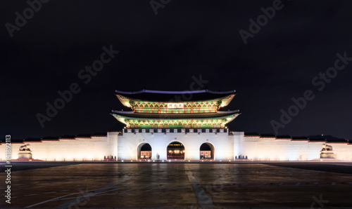 Canvas Print Gwanghwamu, the main gate of Gyeongbokgung palace in Seoul