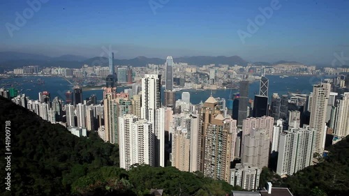 Hong Kong metropolitan cityscape view. photo