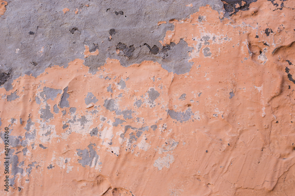 Fototapeta premium Colored grunge concrete. Old cement wall for background