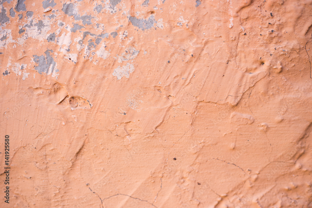 Fototapeta premium Colored grunge concrete. Old cement wall for background
