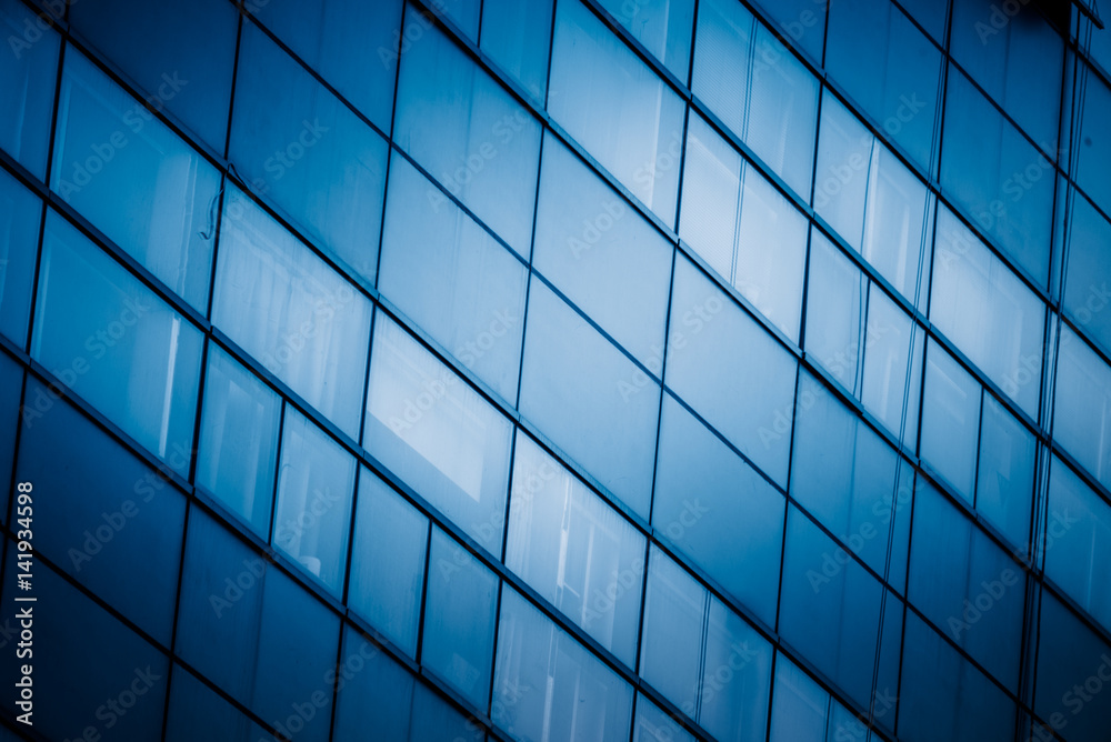 Fototapeta premium Detail shot of patterned wall,Architectural feature, close-up.