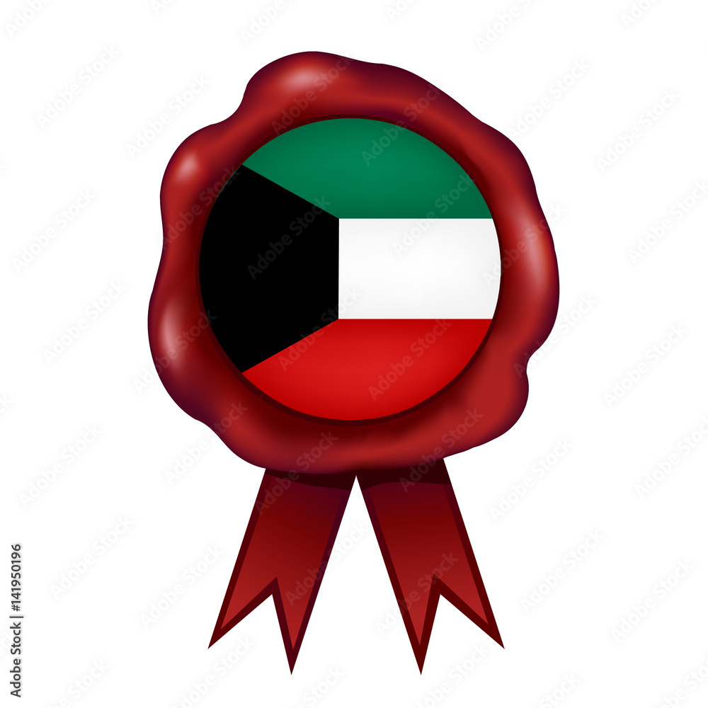 Φωτογραφία Kuwait Wax Seal