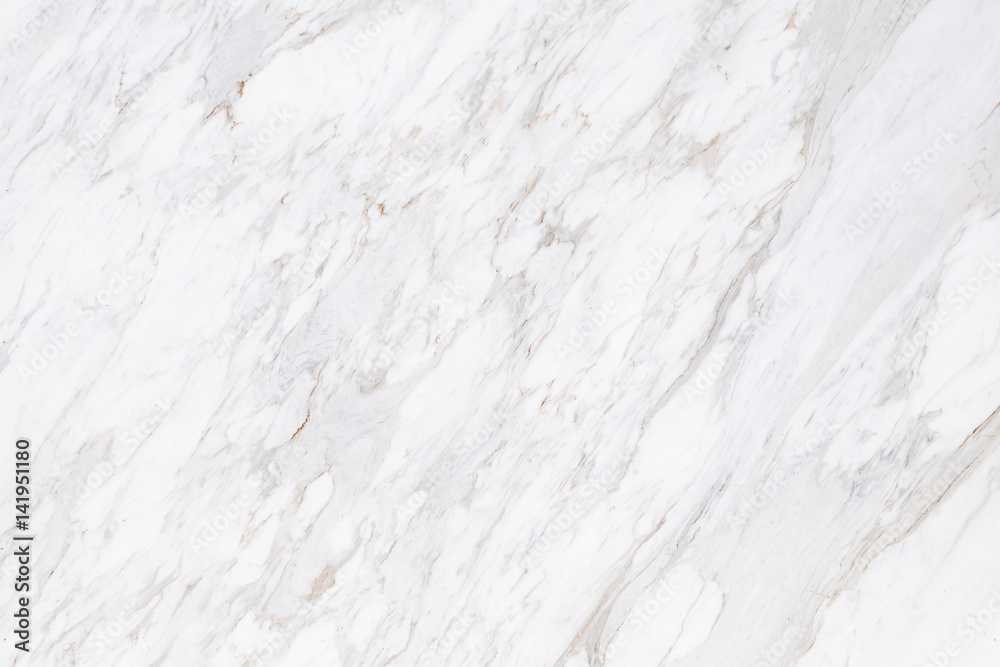 Naklejka premium marble pattern texture background