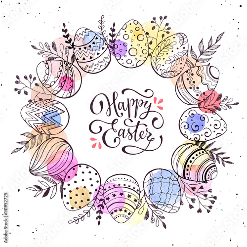 Canvas Print Happy Easter greeting card