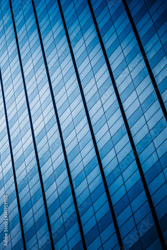 Urban abstract - windowed corner of office building