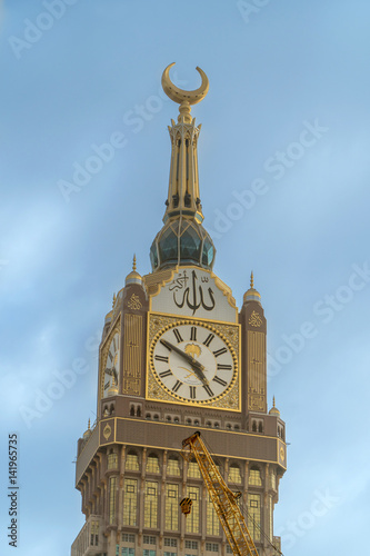 Mecca Clock Tower photo