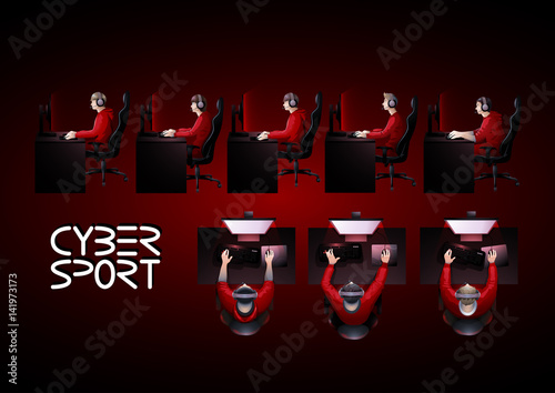 Cyber sport team