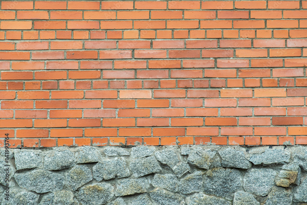 Fototapeta premium brick wall 