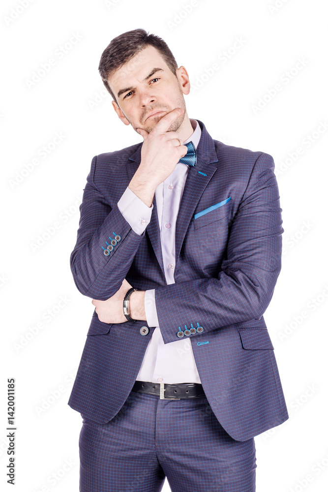 bearded business man with suspicious emotion. human emotion expression and lifestyle concept. image on a white studio background. bearded business man with suspicious emotion. human emotion expression and lifestyle concept. image on a white studio background.