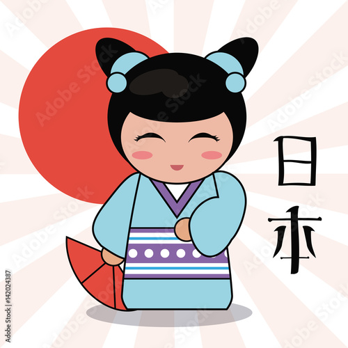 kokeshi doll decorative image vector illustration eps 10