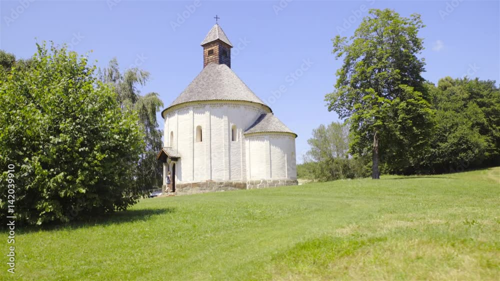 Famous Rotund Church in Slovenia walk around 4K
Famous Rotund Church in Slovenia walk around 4K