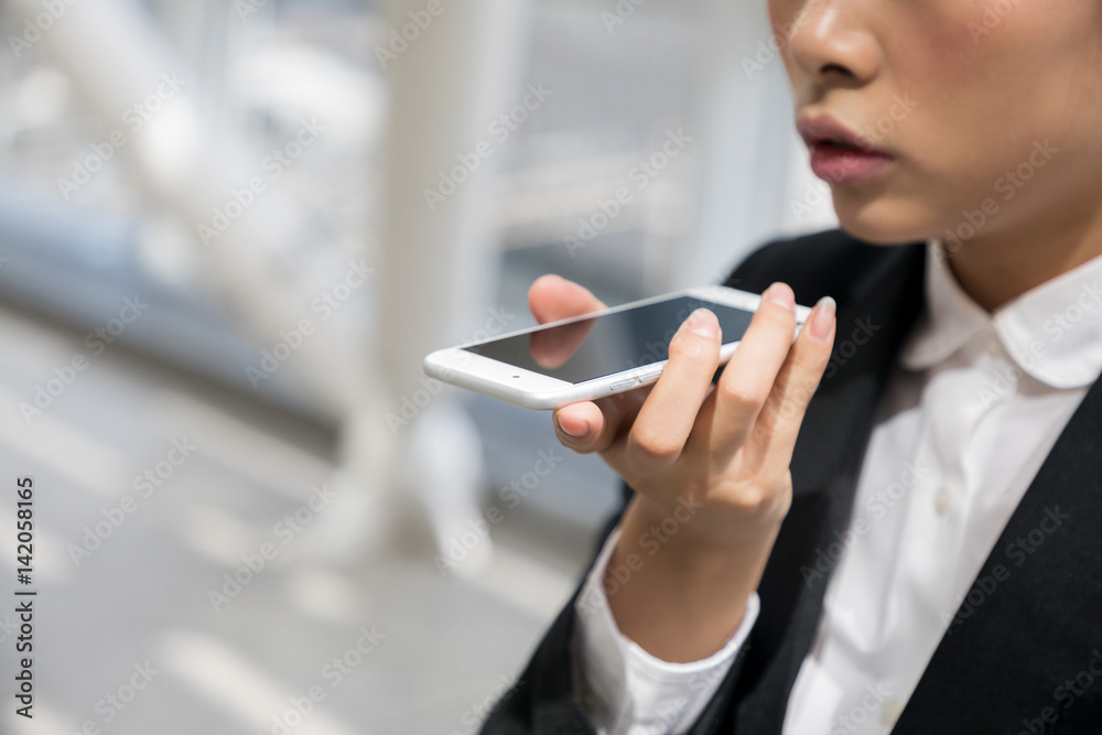 voice recognition with smart phone