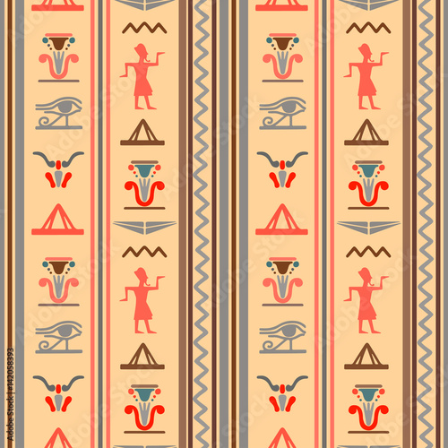 Egyptian seamless pattern