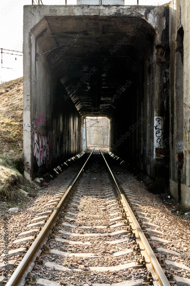 The tunnel railway road. Road. Depth. The tunnel railway road. Road. Depth.