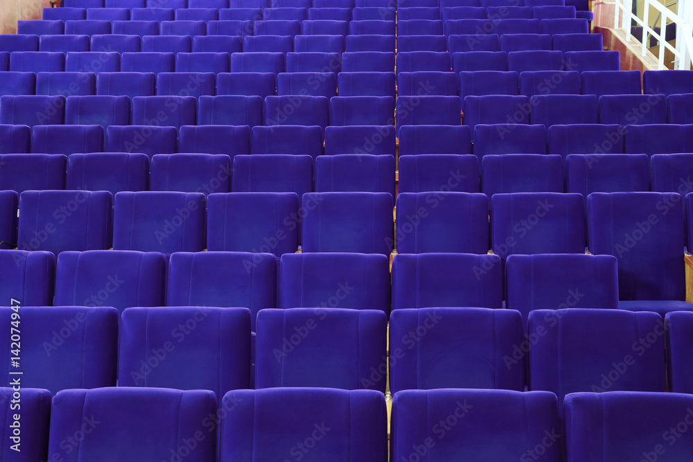 Obraz premium Chairs in modern assembly hall