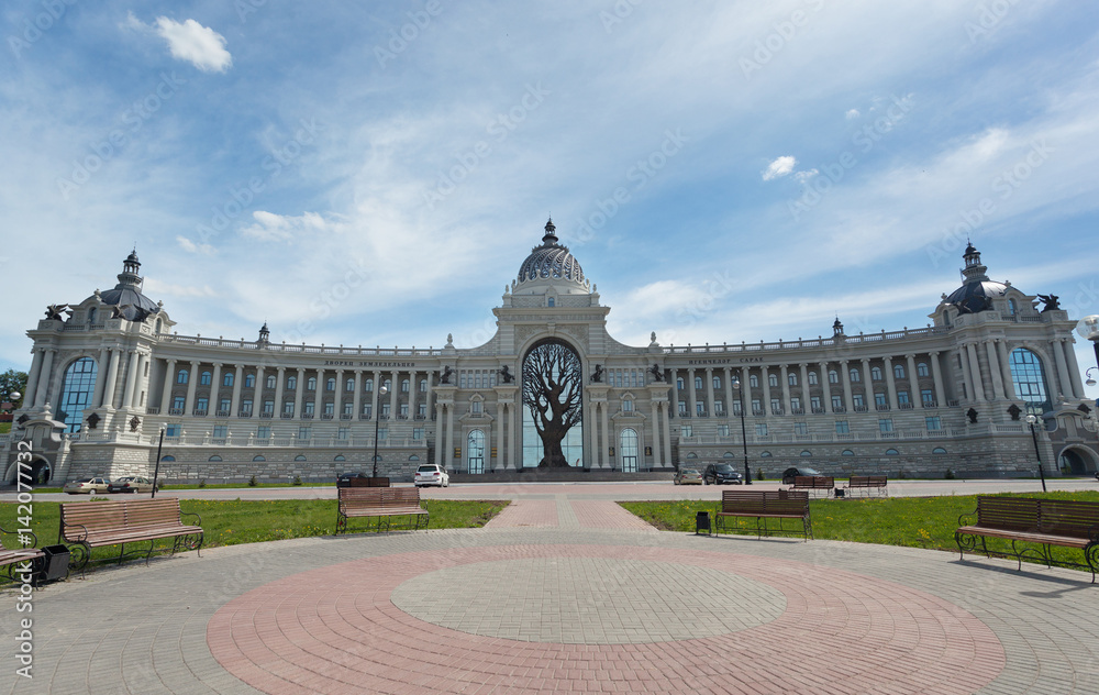 Obraz premium Palace of Farmers in Kazan - Building of the Ministry of agriculture and food, Republic of Tatarstan, Russia