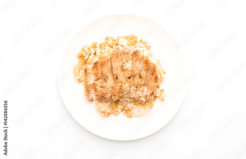 teriyaki pork on topped rice - japanese food style teriyaki pork on topped rice - japanese food style