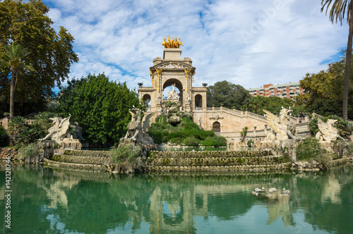 Fountain in "Citadel Park"