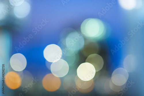 Billede på lærred Blurred abstract background of office building at nigh