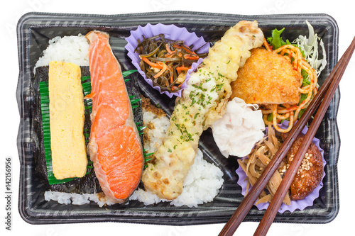 Bento , a single-portion takeout or home-packed meal common in Japanese cuisine.