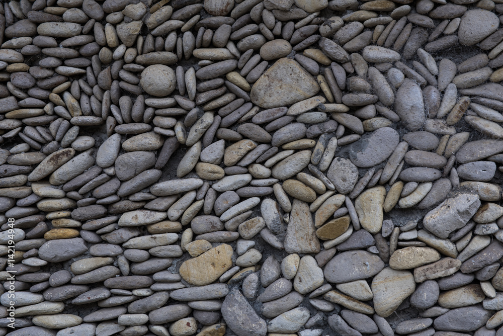 Black Stone wall pettern background structure Black Stone wall pettern background structure