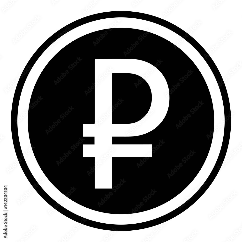 sign of the Russian currency is the Russian ruble sign of the Russian currency is the Russian ruble