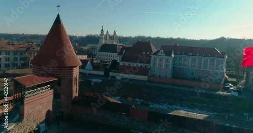KAUNAS, LITHUANIA - FEBRUARY 14 : Aerial course lock around Kaunas Castle to St. Jurgis church in Kaunas city, Lithuania photo