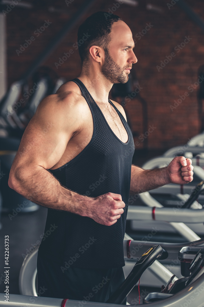 Man at the gym Man at the gym