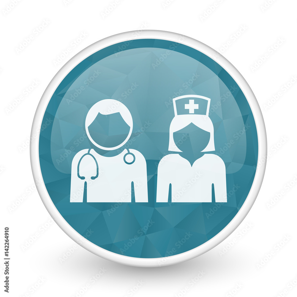 Hospital brillant crystal design round blue web icon. Hospital brillant crystal design round blue web icon.