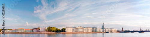 Saint Petersburg panaromic ...