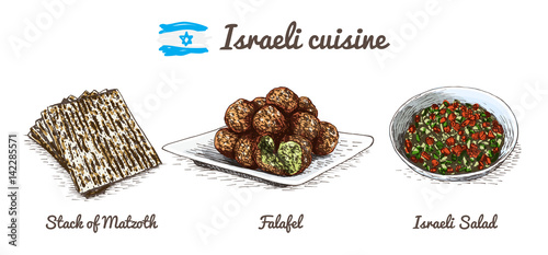 Israeli menu colorful illustration.