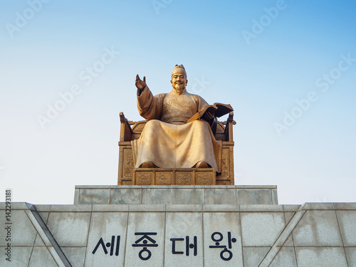 SEOUL, KOREA - MAR. 18, 2017: Statue of the King Sejong at Gwanghwamun square in Seoul, South Korea photo